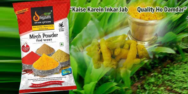 Super Quality, Highest Purity, And Absolute Trust