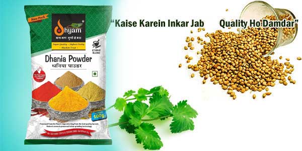 Super Quality, Highest Purity, And Absolute Trust